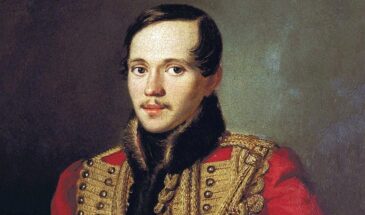 Литературный конкурс короткого рассказа, посвященный 210-летию Михаила Лермонтова