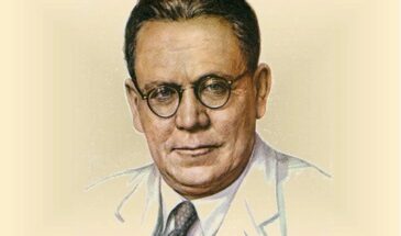 Литературная премия имени С. Я. Маршака