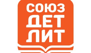 Труд, а не хобби